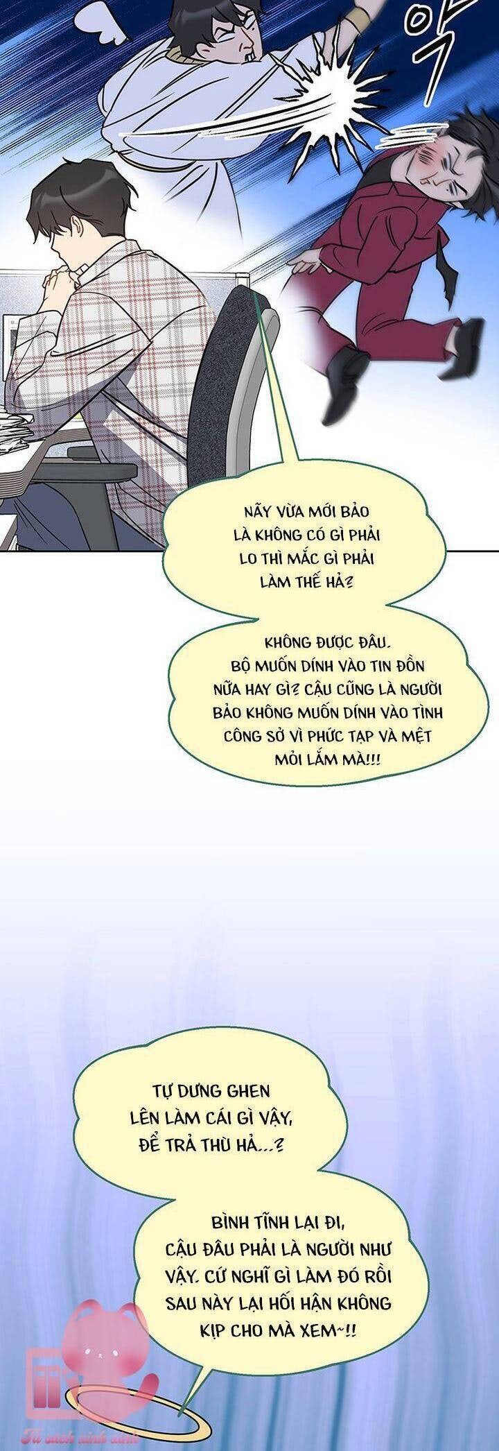 Vận Xui Chốn Công Sở - Page 26