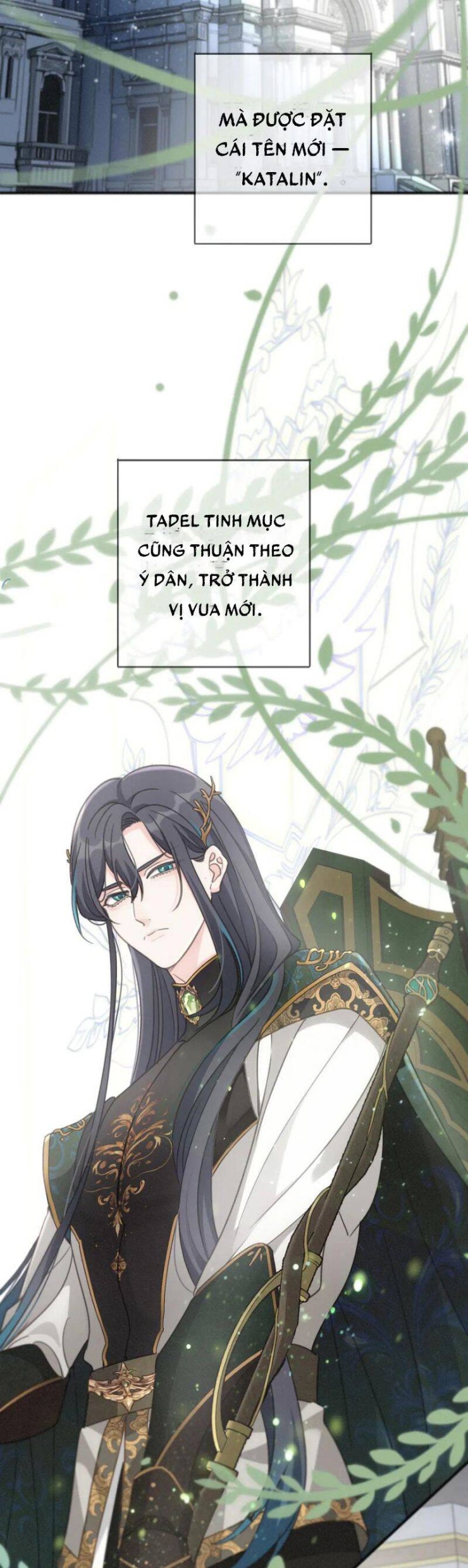 Khốn Thú Chi Nhiễm - Page 25