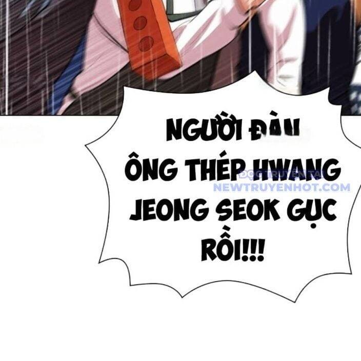 Hoán Đổi Diệu Kỳ - Page 15