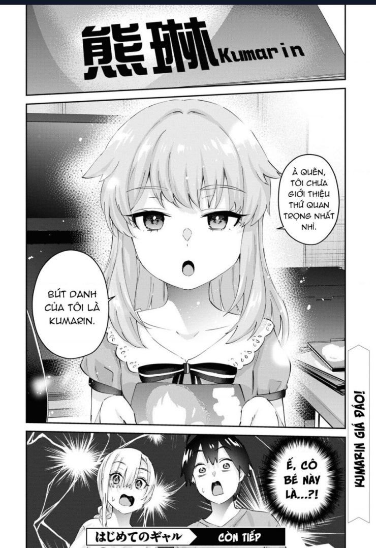 Lần đầu với Gal - Page 22