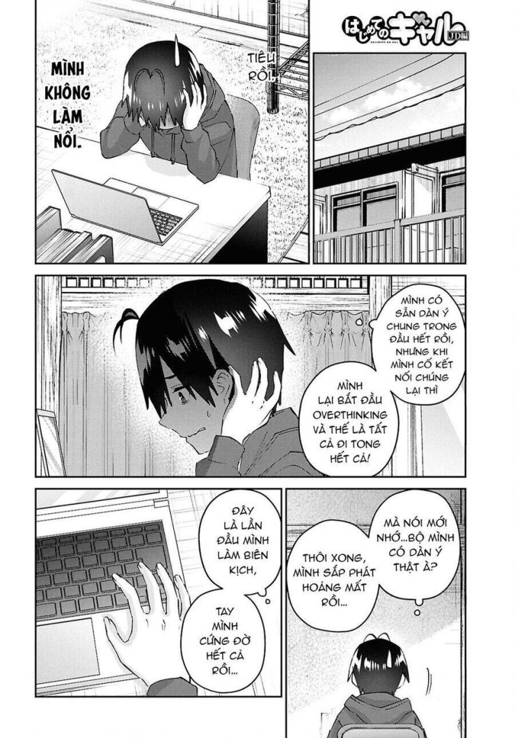 Lần đầu với Gal - Page 8