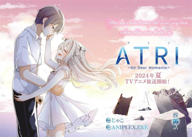 ATRI -My Dear Moments - Page 3