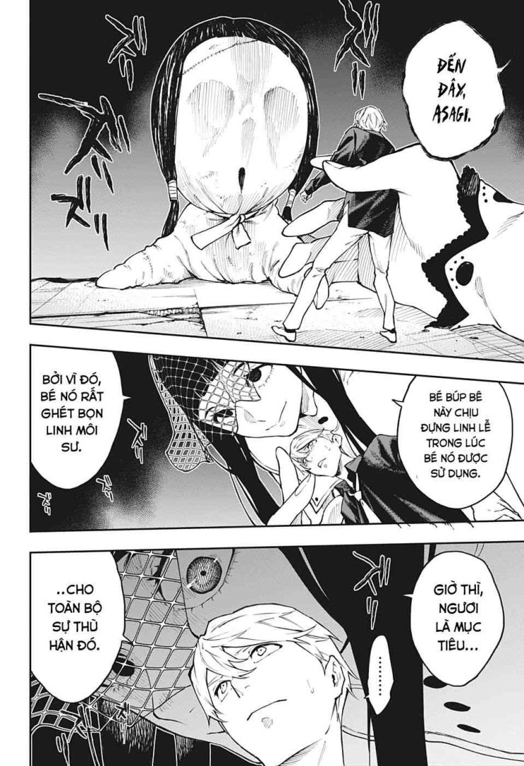 Honomieru Shounen - Page 10
