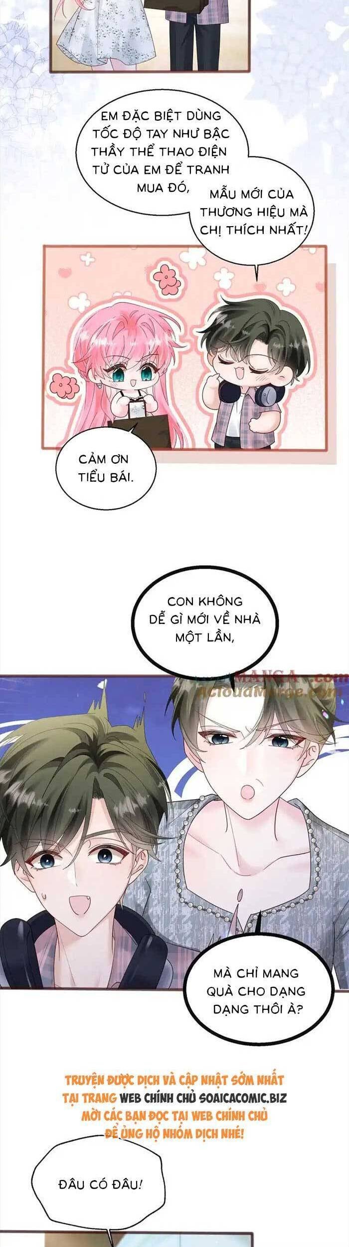 Cô Em Gái Cưng Bất Đắc Dĩ Của Đại Lão - Page 3