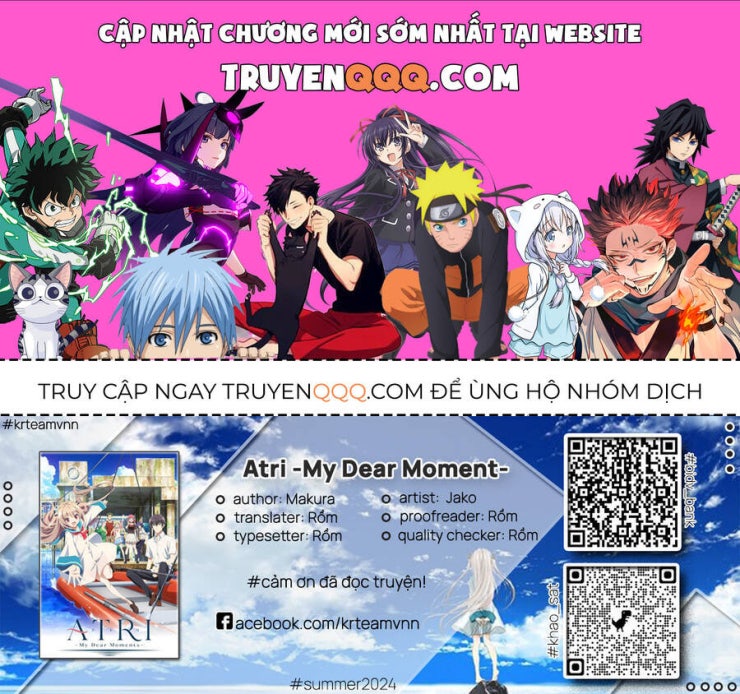 ATRI -My Dear Moments - Page 1