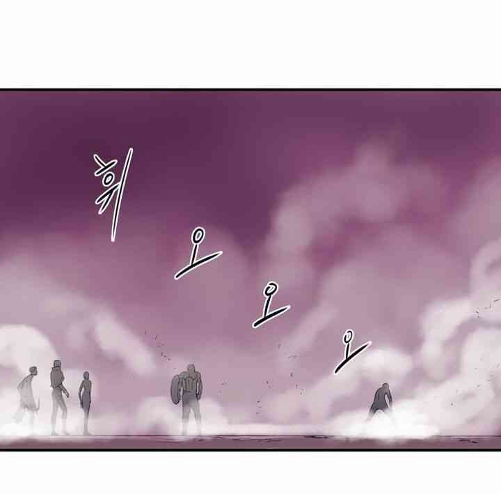Raid - Page 36
