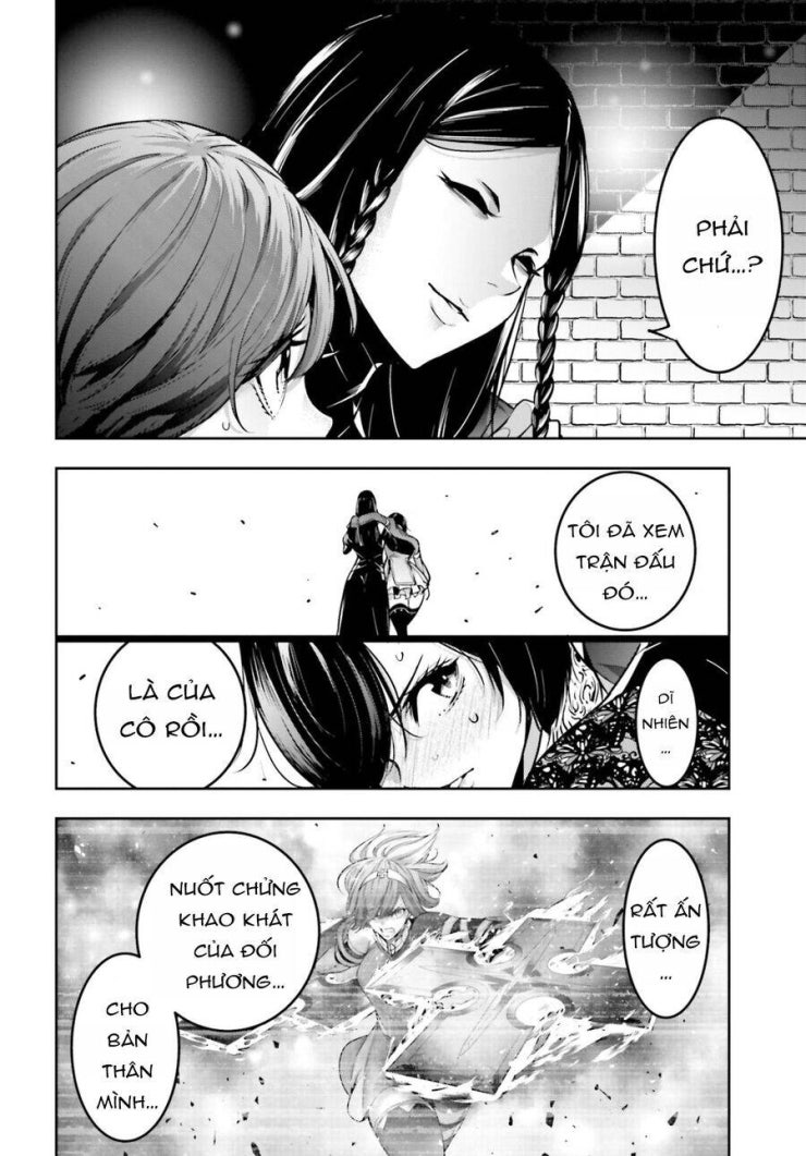 Majo Taisen - The War of Greedy Witches - Page 17