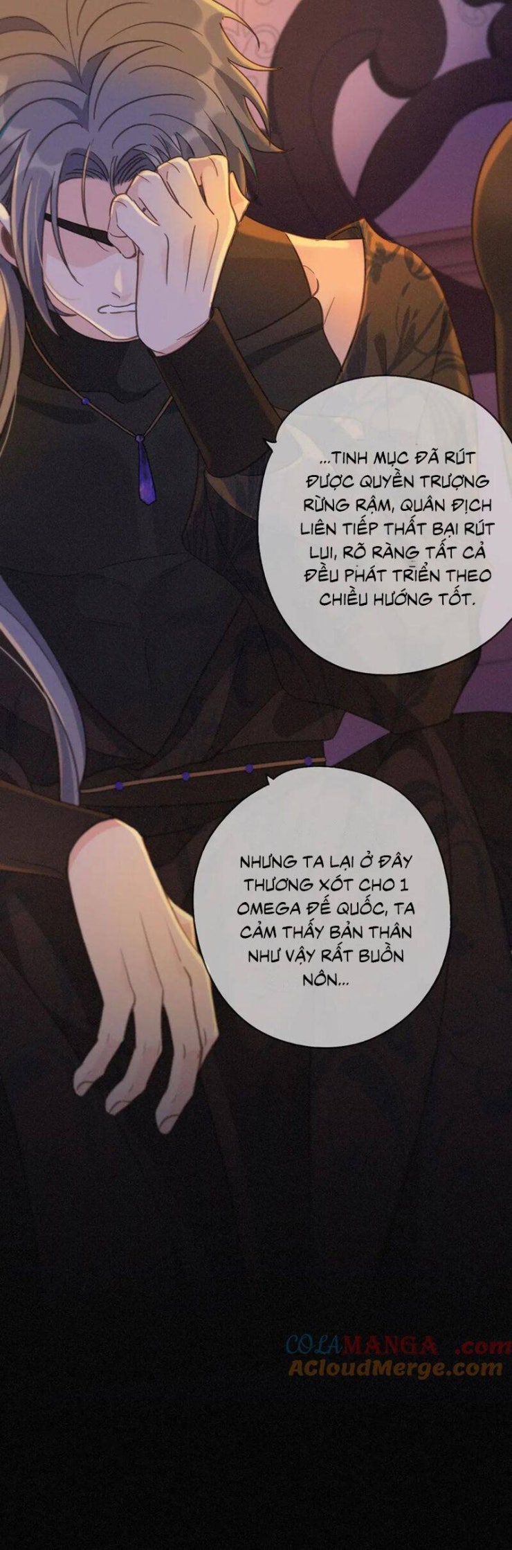 Khốn Thú Chi Nhiễm - Page 7