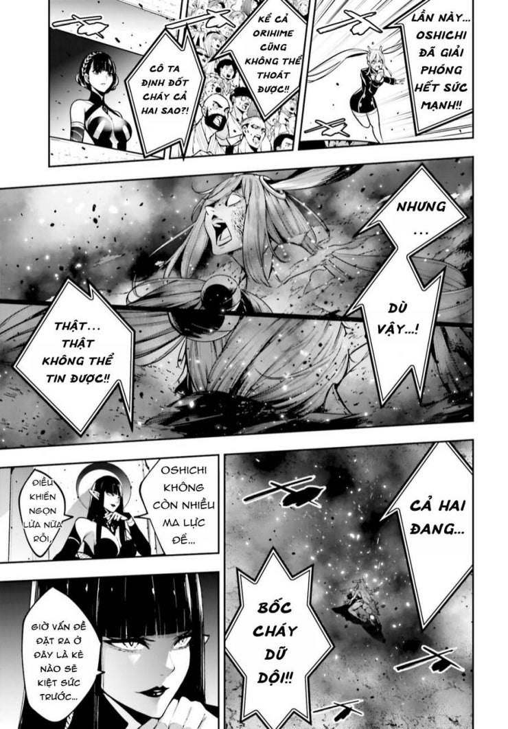 Majo Taisen - The War of Greedy Witches - Page 32