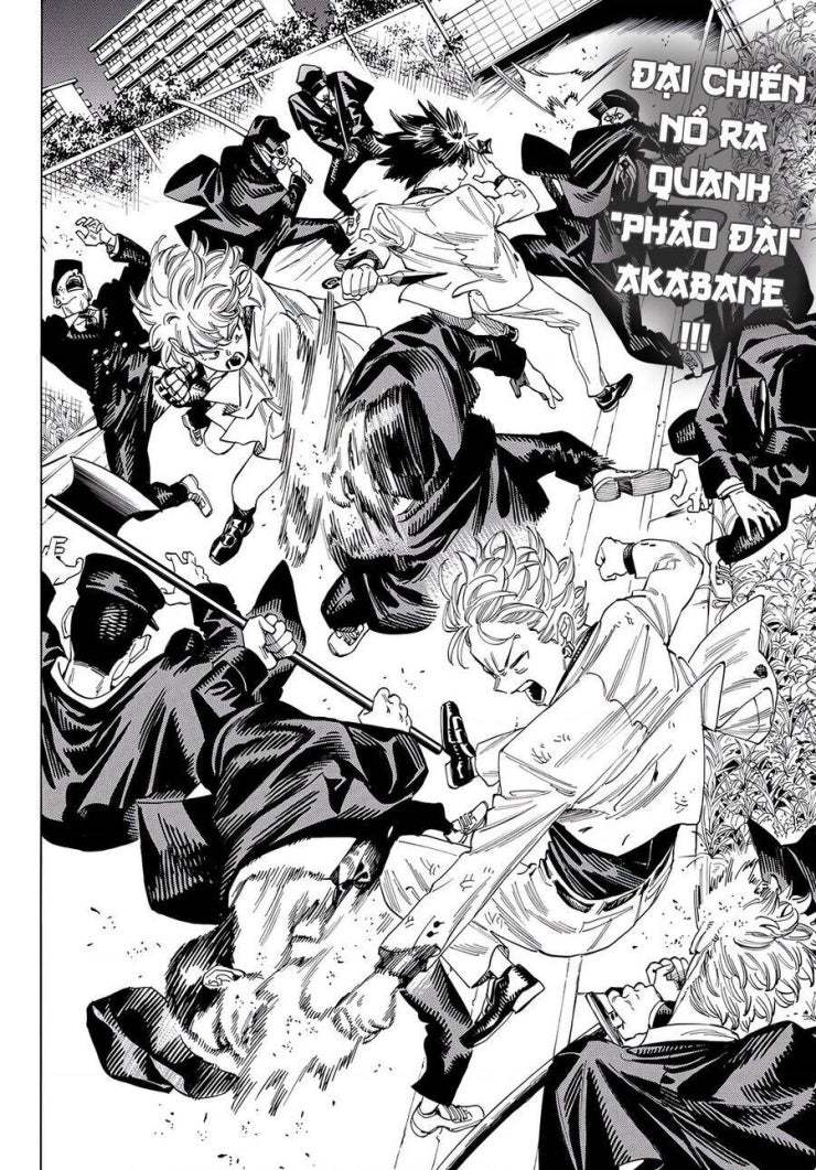 Akabane Honeko No Bodyguard - Page 3