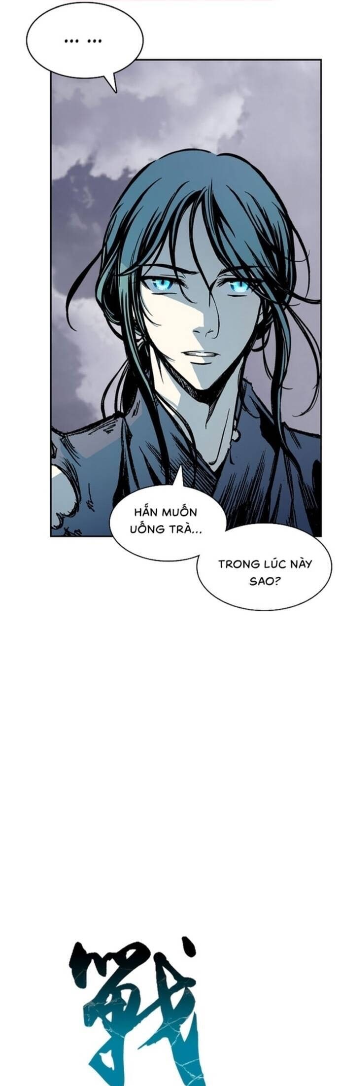 Hồi ức Của Chiến Thần - Page 2