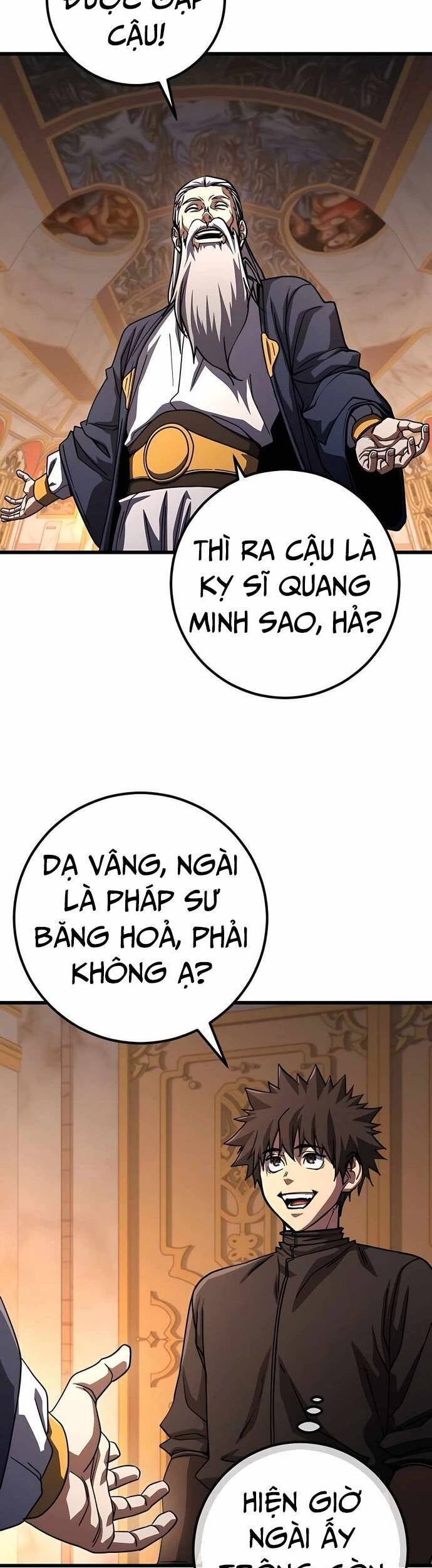 Tôi Dùng Búa Thần Giải Cứu Thế Giới - Page 16
