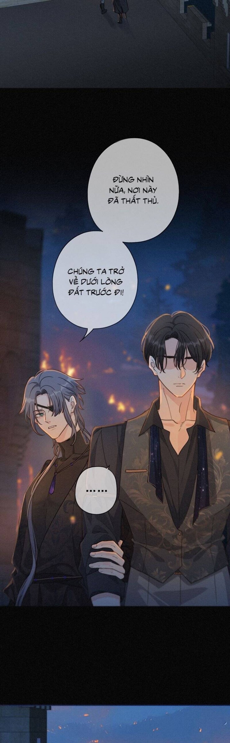 Khốn Thú Chi Nhiễm - Page 4