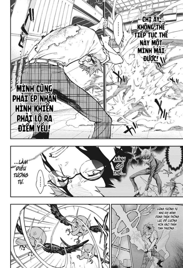 Honomieru Shounen - Page 9