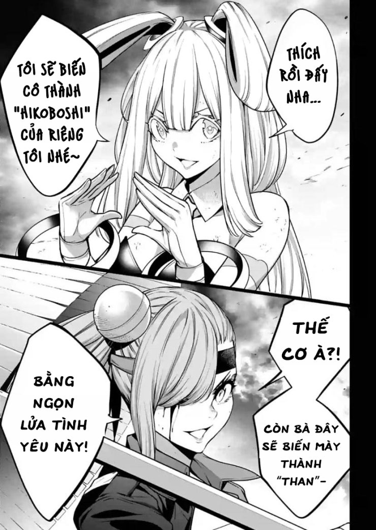 Majo Taisen - The War of Greedy Witches - Page 552