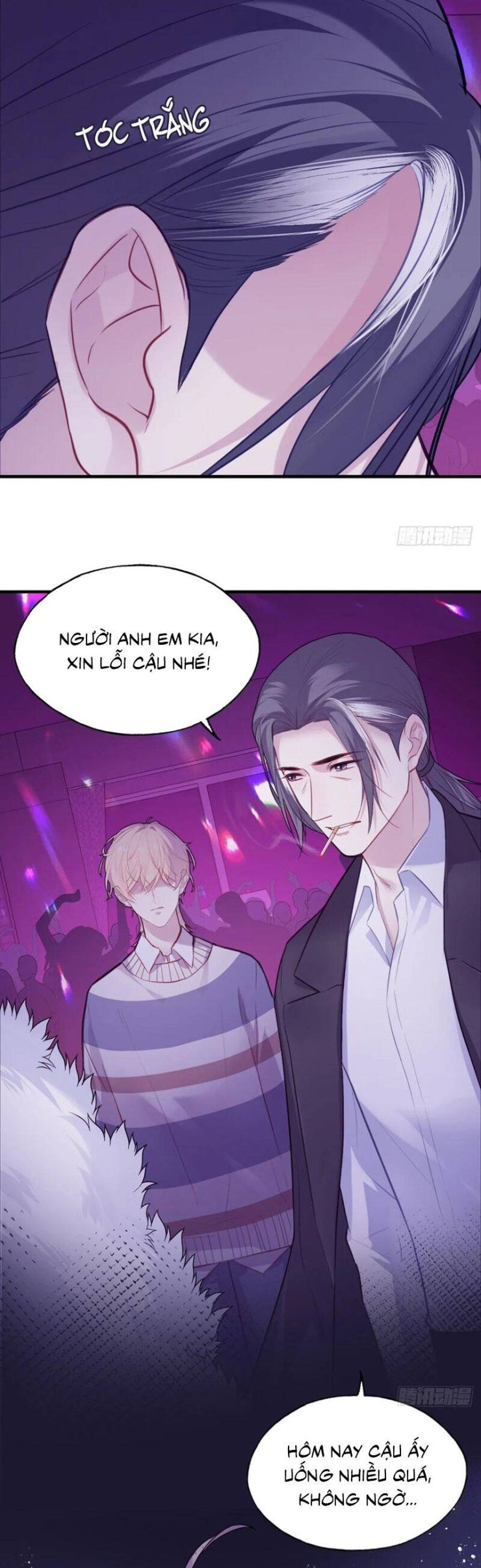 Anh Ấy Chưa Từng Rơi Xuống - Page 22