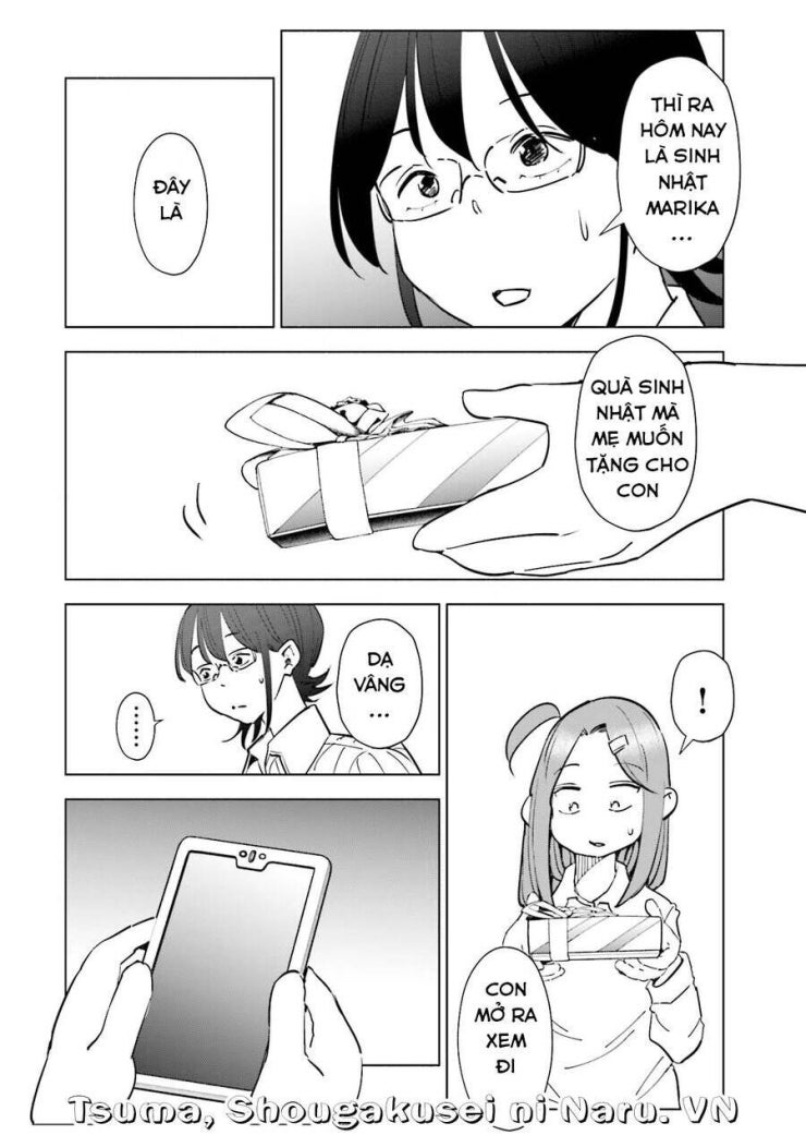 Tsuma, Shougakusei Ni Naru. - Page 15