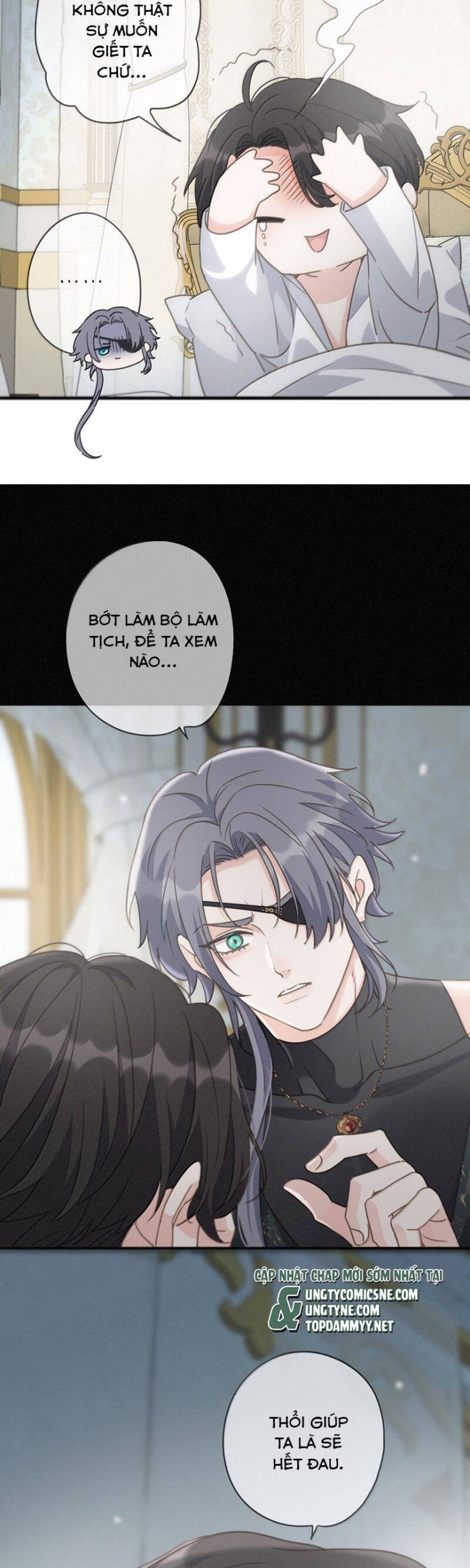 Khốn Thú Chi Nhiễm - Page 31