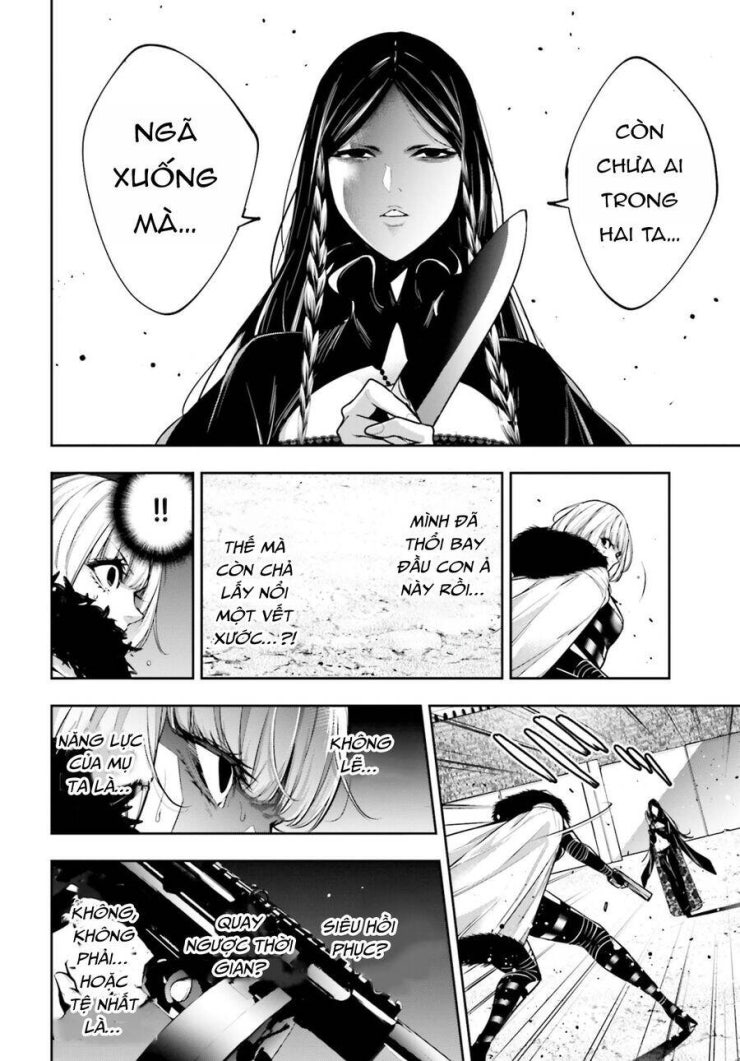 Majo Taisen - The War of Greedy Witches - Page 33