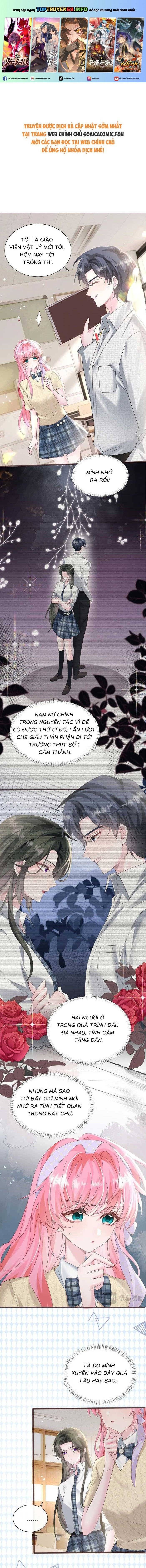 Cô Em Gái Cưng Bất Đắc Dĩ Của Đại Lão - Page 1