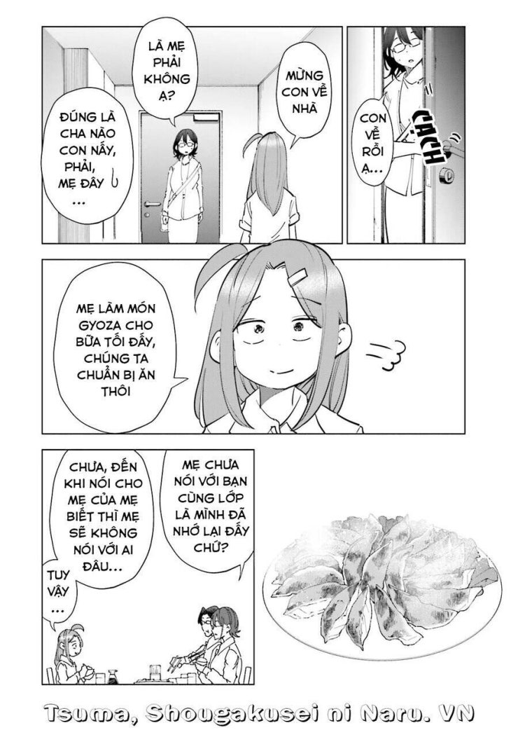 Tsuma, Shougakusei Ni Naru. - Page 3
