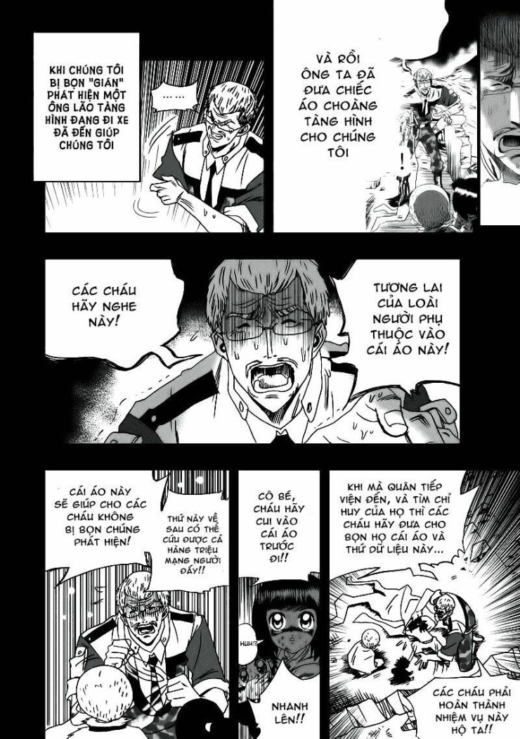I The Female Robot - Page 3
