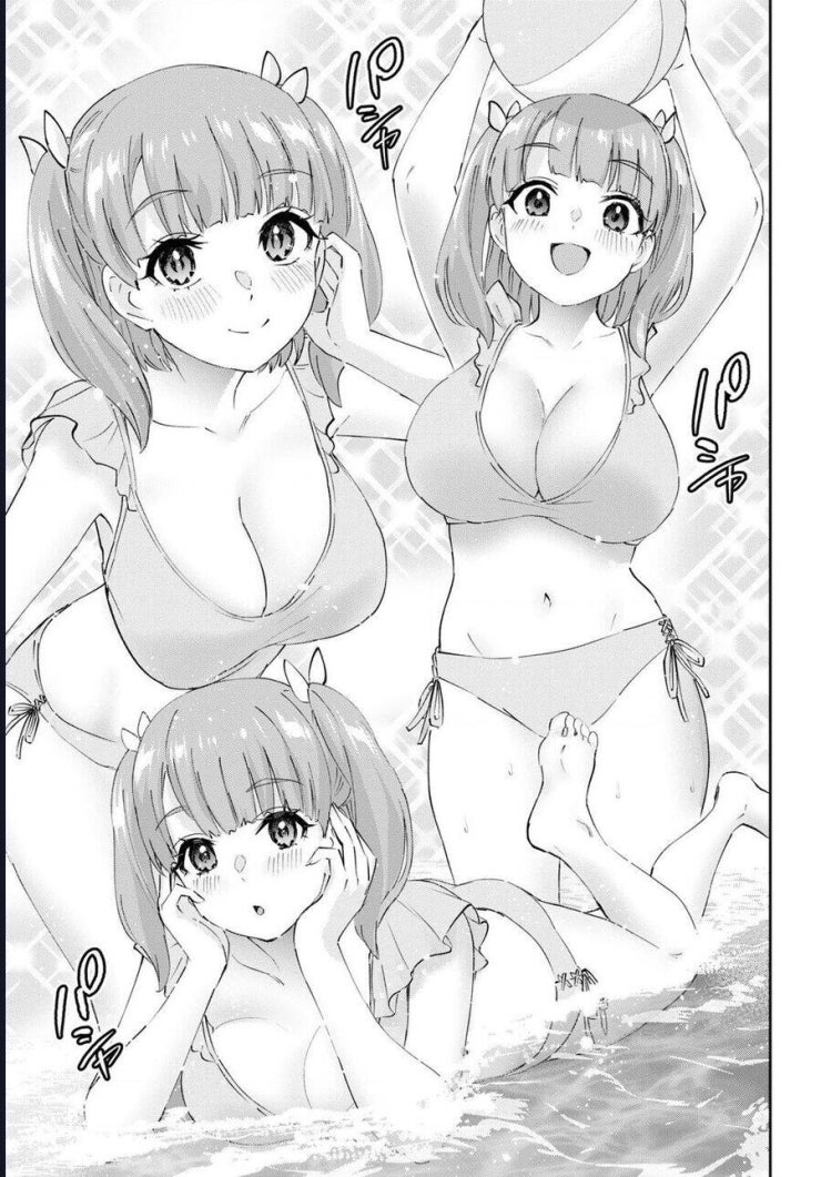 Lần đầu với Gal - Page 17