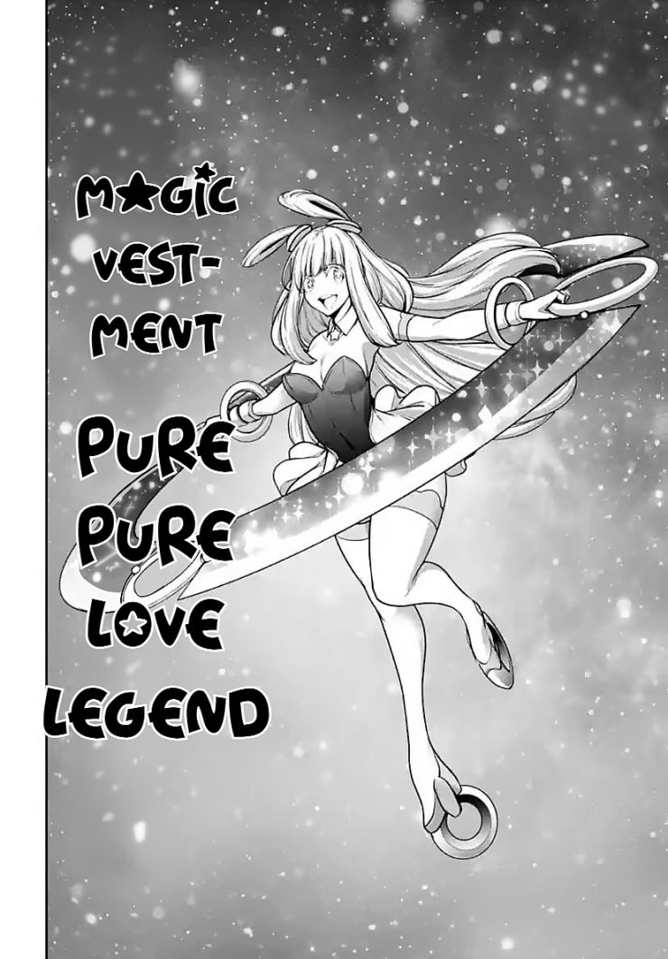 Majo Taisen - The War of Greedy Witches - Page 573