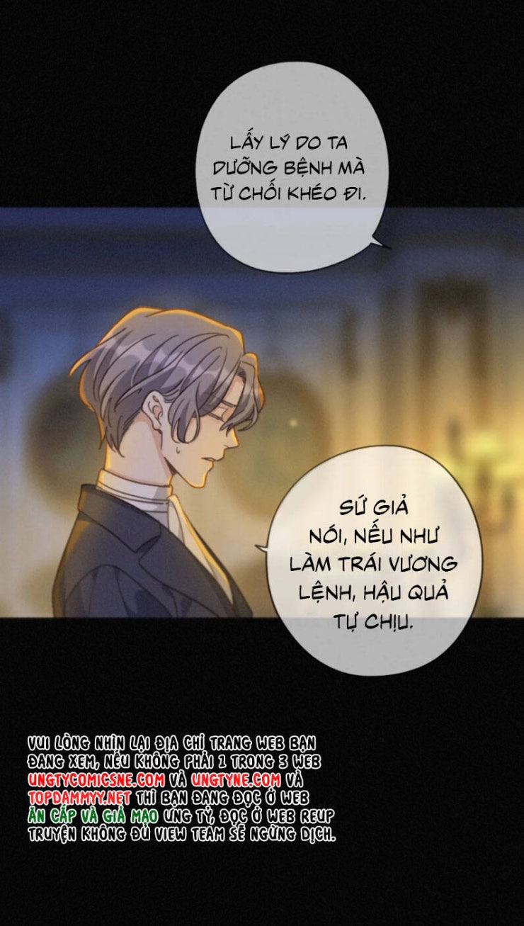 Khốn Thú Chi Nhiễm - Page 25
