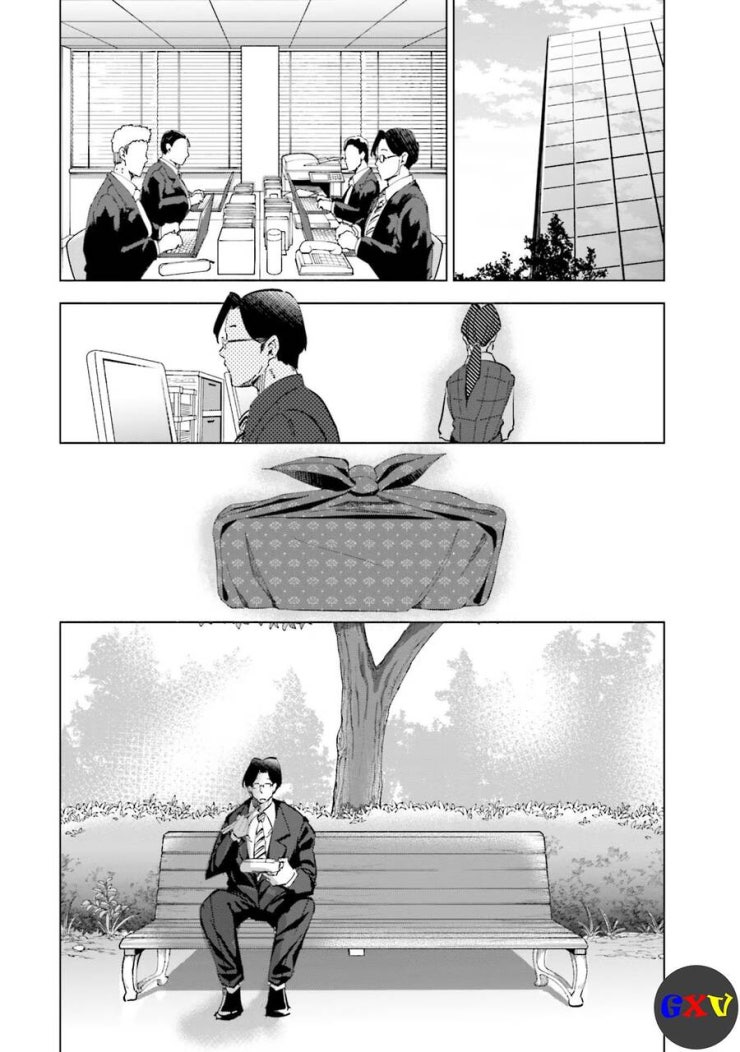 Tsuma, Shougakusei Ni Naru. - Page 21