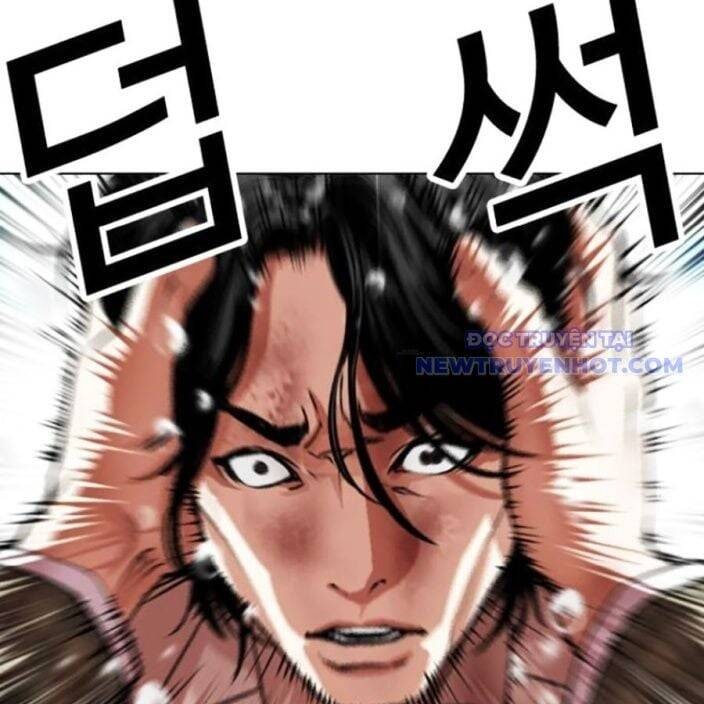 Hoán Đổi Diệu Kỳ - Page 85