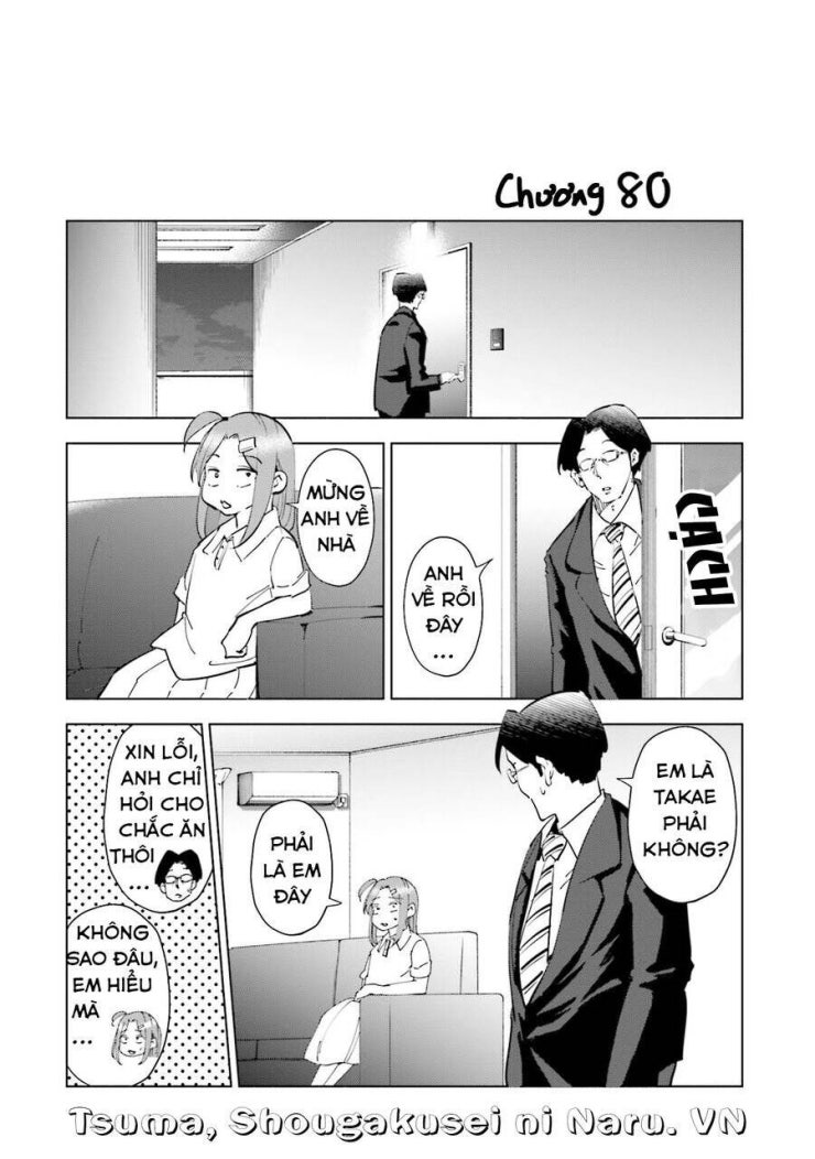 Tsuma, Shougakusei Ni Naru. - Page 2