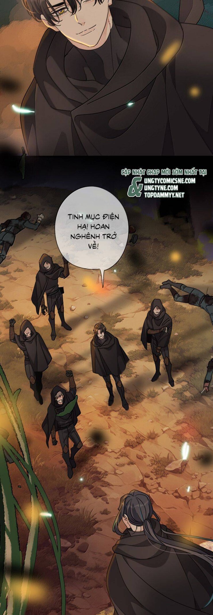 Khốn Thú Chi Nhiễm - Page 35