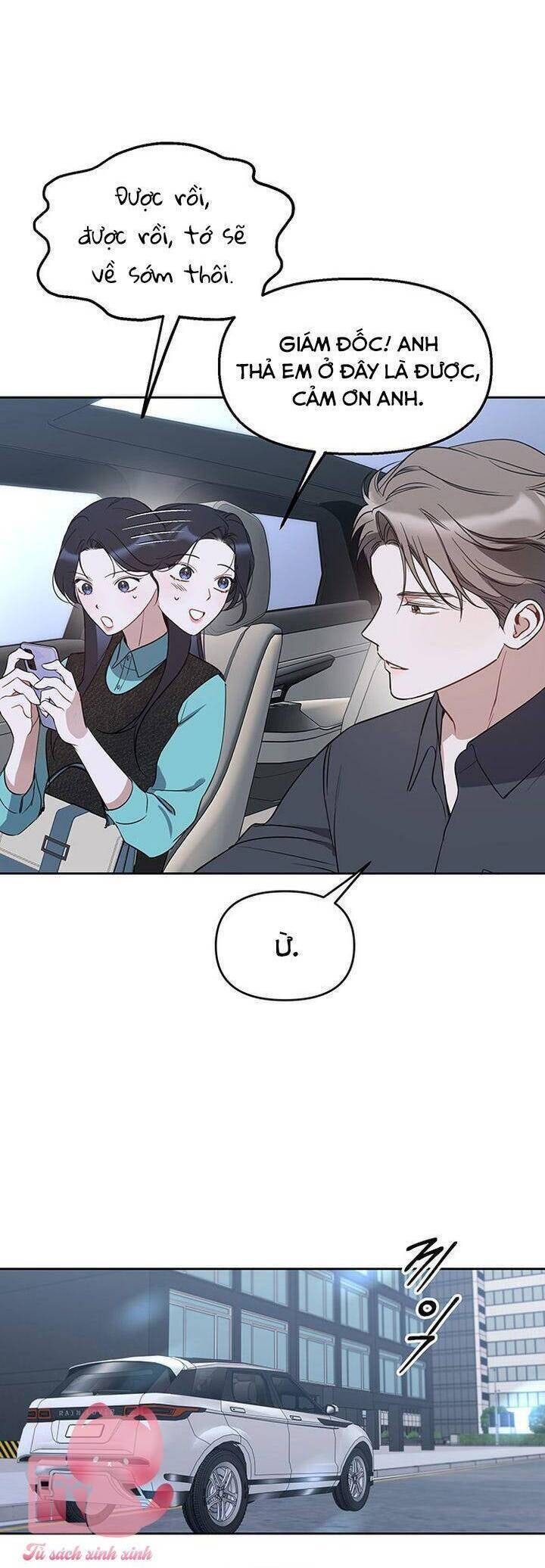 Vận Xui Chốn Công Sở - Page 24