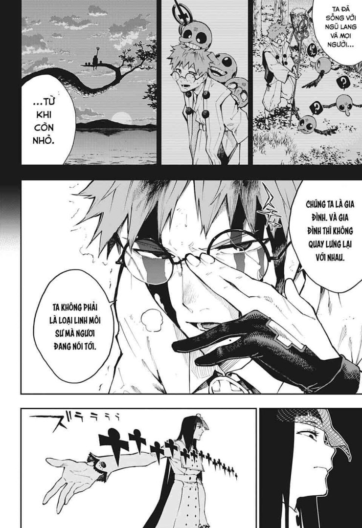 Honomieru Shounen - Page 3