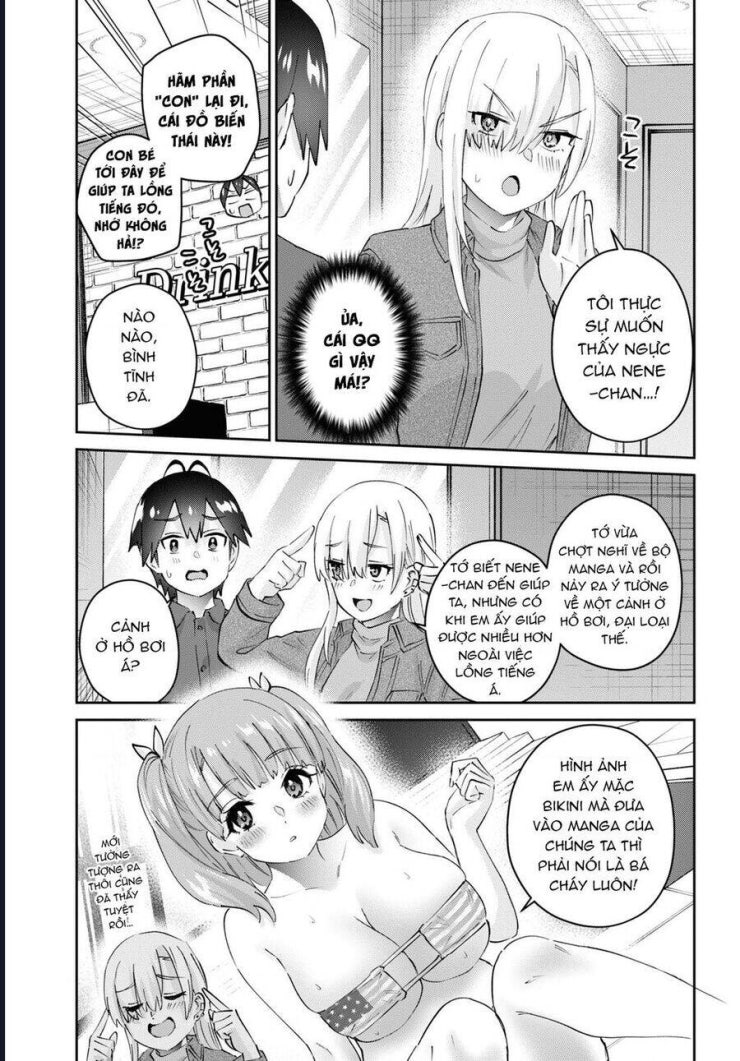 Lần đầu với Gal - Page 13