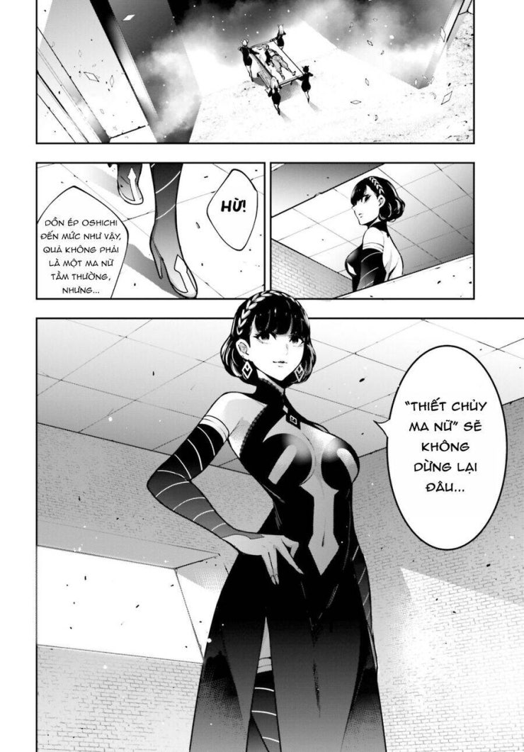 Majo Taisen - The War of Greedy Witches - Page 7