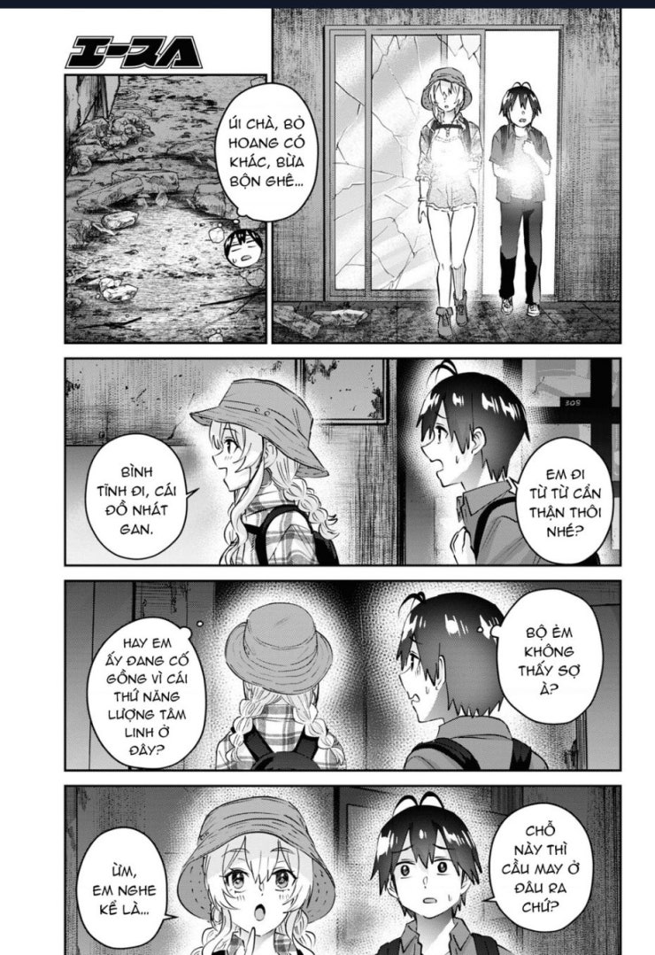 Lần đầu với Gal - Page 11