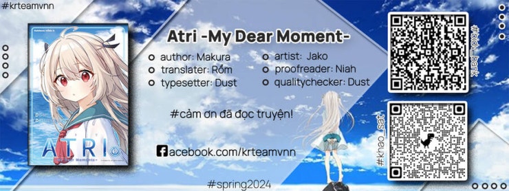 ATRI -My Dear Moments - Page 1