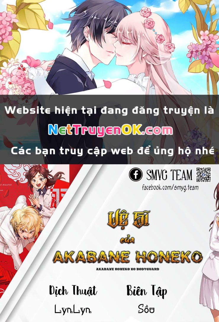 Akabane Honeko No Bodyguard - Page 2