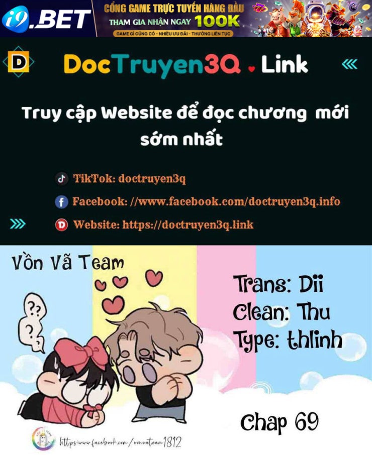 Chỉ Riêng Đuôi Là Không Được!!! - Page 2