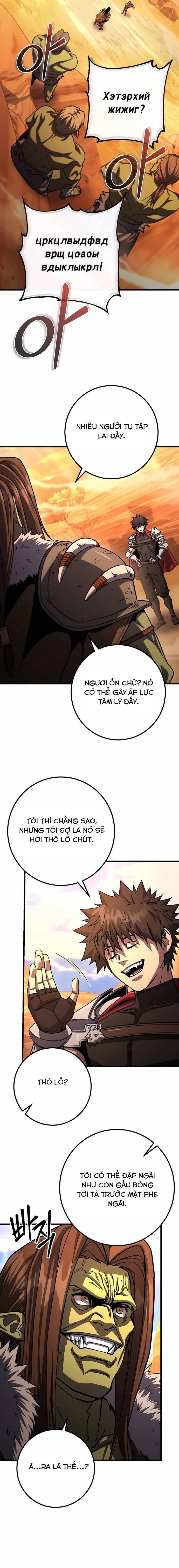 Tôi Dùng Búa Thần Giải Cứu Thế Giới - Page 23