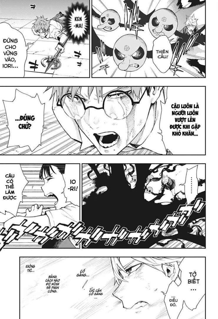 Honomieru Shounen - Page 4