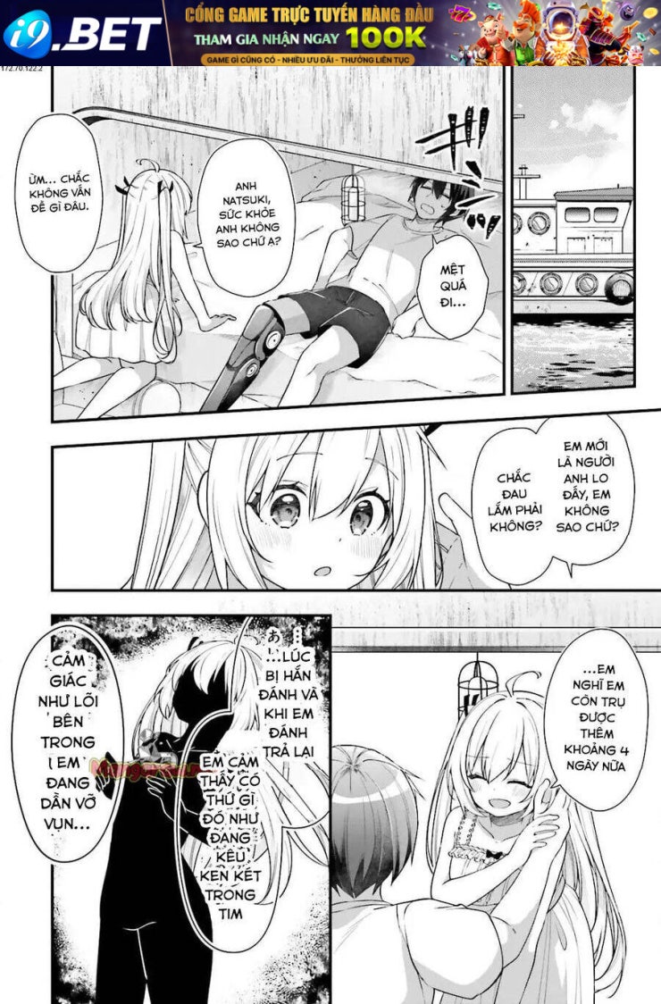 ATRI -My Dear Moments - Page 3