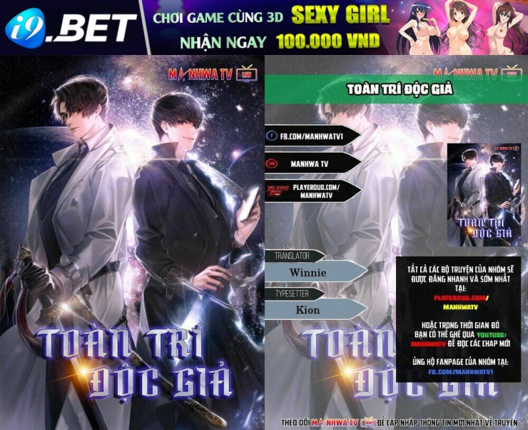 Toàn trí độc giả - Omniscient Reader - Page 1
