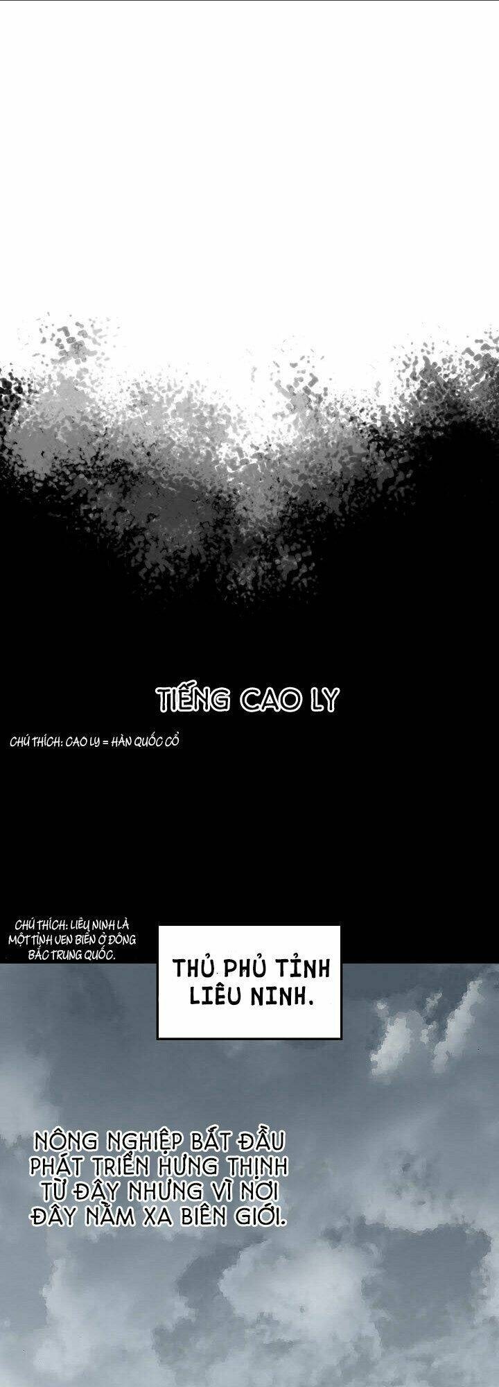 Hồi ức Của Chiến Thần - Page 2