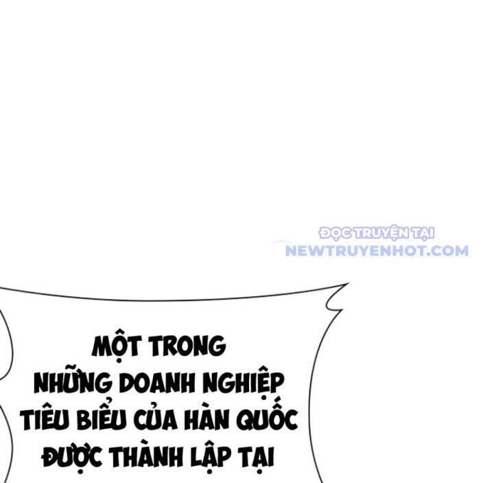 Hoán Đổi Diệu Kỳ - Page 233