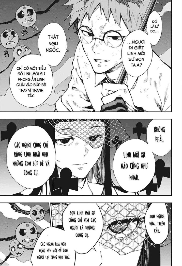 Honomieru Shounen - Page 16