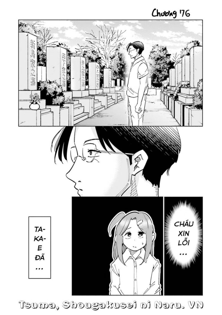 Tsuma, Shougakusei Ni Naru. - Page 3