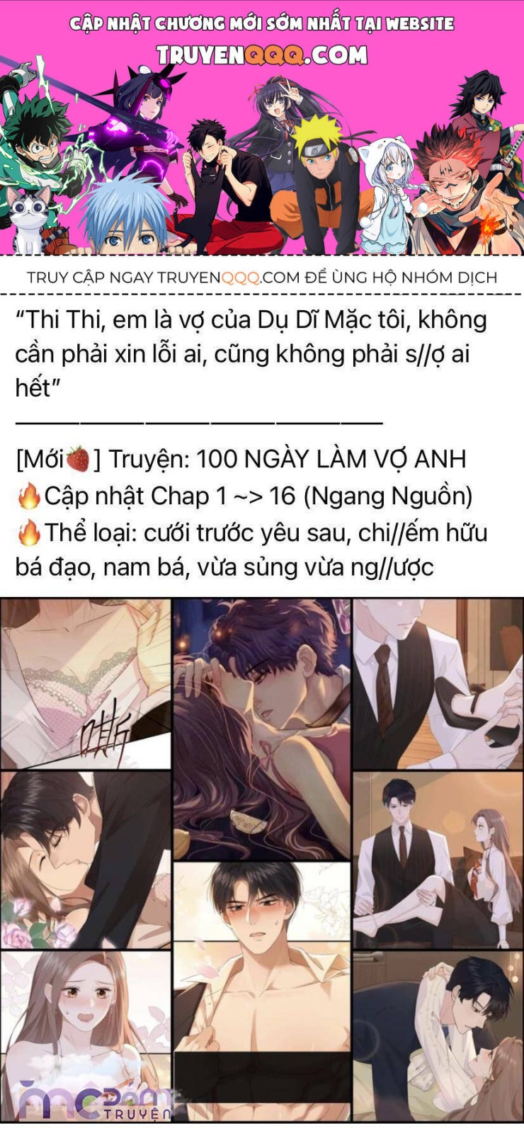 Em Nghe Thấy Chứ ? - Page 1